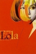 Lola (2001)