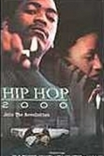 Hip Hop 2000 (2000)
