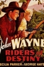 Riders of Destiny (1933)