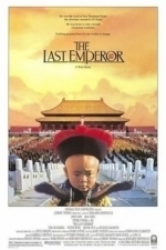 The Last Emperor (1987)