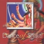 Dance of Shakti by Prem Joshua