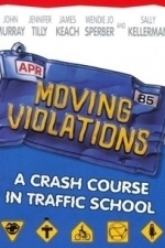 Moving Violations (1985)