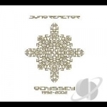 Odyssey by Juno Reactor