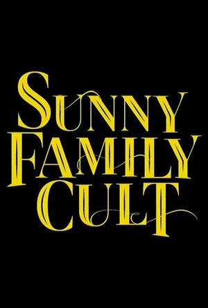 Sunny Family Cult