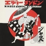 Live In Japan by Eddie Condon