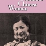 Famous Chinese Women (Intermediate)