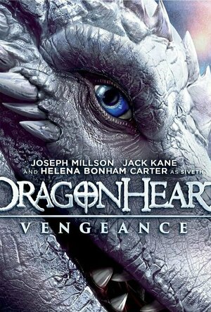 Dragonheart: Vengeance (2020)