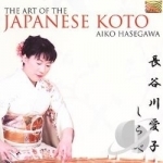 Art of the Japanese Koto, Shakuhachi &amp; Shamisen by Yamato Ensemble