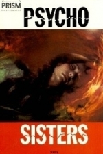 Psycho Sisters (1972)