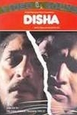 Disha (1990)