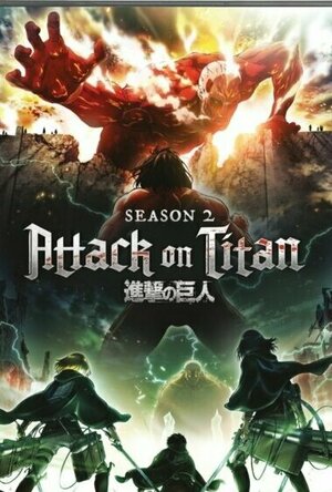Attack on Titan - Season 2
