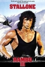 Rambo III (1988)