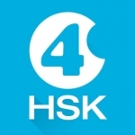 Learn Chinese-Hello HSK 4