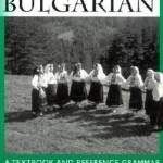 Intensive Bulgarian - book 2