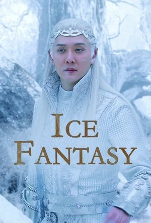 Ice Fantasy Destiny - Season Two 