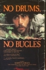 No Drums, No Bugles (1971)
