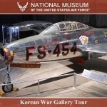 Korean War Tour - National Museum of the USAF