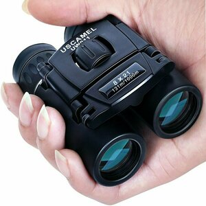 USCAMEL Folding Pocket Binoculars