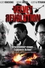 Velvet Revolution (2005)