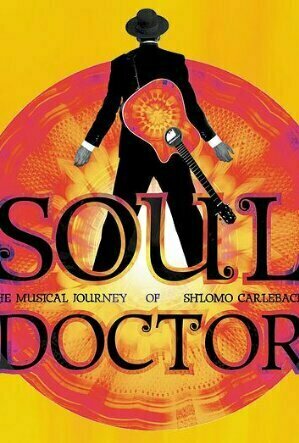 Soul Doctor