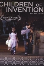 Children Of Invention (2010)