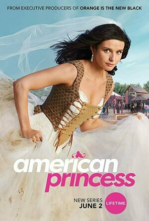 American Princess 