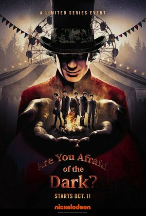 Are You Afraid Of The Dark? (2019)