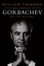 Gorbachev: His Life and Times