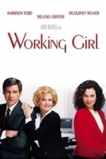 Working Girl (1988)