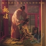 Middle Kingdom 2 by Noel Quinlan