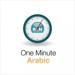 One Minute Arabic
