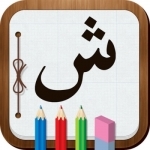 Learn Arabic Alphabet by Tinytapps