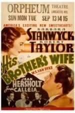 His Brother&#039;s Wife (1936)
