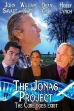 The Jonas Project (2013)