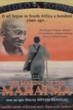 The Making of the Mahatma (2003)