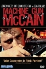Machine Gun McCain (1970)