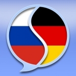 German - Russian Dictionary