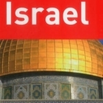 Israel Baedeker Travel Guide