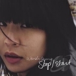 Stop / Start by Wendy Leung