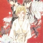 Noragami: Volume 3