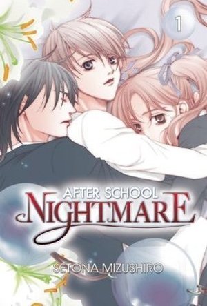 After School Nightmare Vol. 1