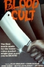 Blood Cult (1985)