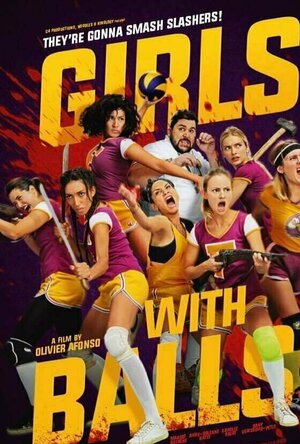 Girls with balls  (2018)