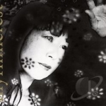 Myrninerest by Ikue Mori