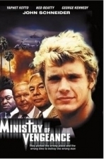 Ministry of Vengeance (1989)
