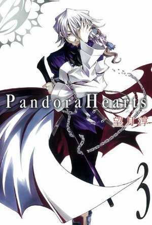 Pandora Hearts Book 3
