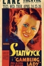 Gambling Lady (1934)