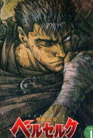 Berserk