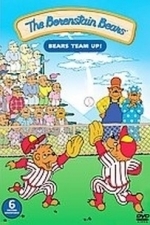 Berenstain Bears - Bears Team Up! (2003)