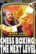 Chess Boxing: The Next Level (1985)